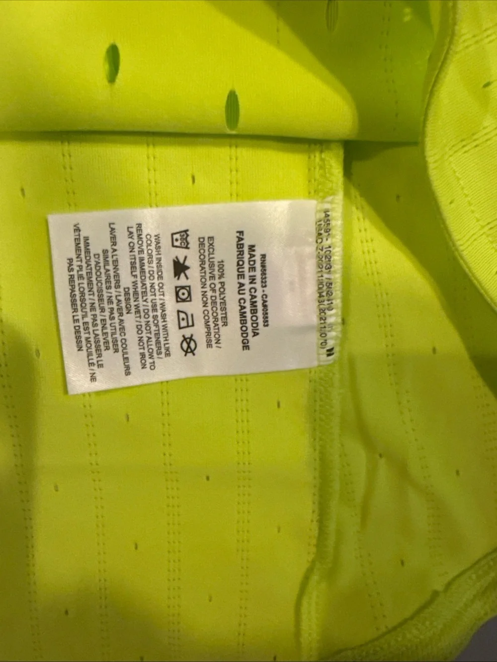 NWT Nike Dri-FIT ADV AeroSwift Running Women's XS Singlet Cyber Green FN2504 - Picture 5 of 8